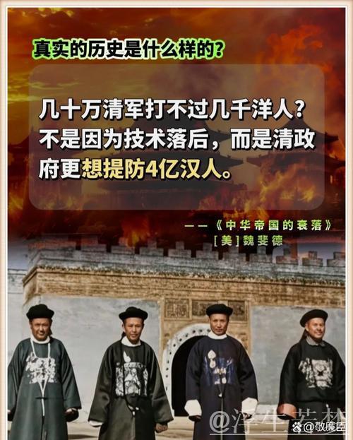3场连替补!周薪40万头牌怒斥红军:成替罪羊 主帅无意挽留 3场连替补!周薪40万头牌怒斥红军:成替罪羊 主帅无意挽留